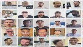 Sosyal medya Video