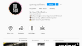 Gym Squad Sosyal Medya Hesap Yönetimi