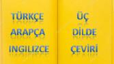 İNGİLİZCE-ARAPÇA ÇEVİRİ