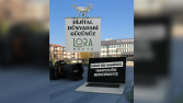 Lora Medya CGI Reklam