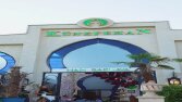 KÜNEFEHAN- MAKEUP ARTİST ETKİNLİK