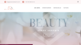 Ceren Akdemir Wordpress Websitesi Tasarımı