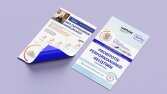 Broşür Tasarımları