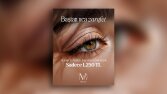 Mirage Beauty - Instagram Reklam Postu