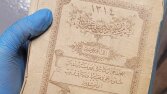 Osmanlıca Çeviri & Transkripsyon