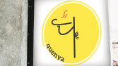Quenya Restaurant Logo Tasarımı