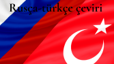 Rusça tercümanlık