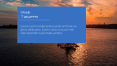 Web  Tasarımı