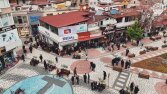 Ramazan’da Et Dağıtım Klibi | Bulancak Belediyesi