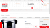 https://komplekt-front.vercel.app/