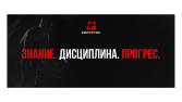 Bodyrze Banner Tasarımı