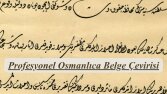 Arşiv Belgesi Çevirisi