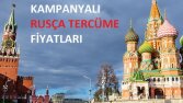 Rusça-Türkçe , Türkçe-Rusça çeviri