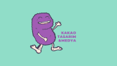 Baskıya Hazır Kartvizit & Logo Tasarımı!