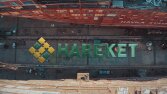 Hareket | Ağır Yük Taşımacılığı Tanıtım Filmi
