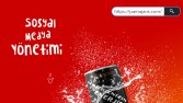 Sosyal medya yönetimi