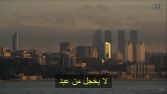 Videolara Altyazı Ekleme