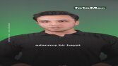 Fotomaç - Reel İçeriği