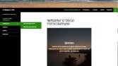 Site Yapımı
