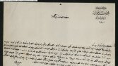 Osmanlıca Arşiv belgesi çevirisi 