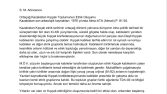 İş örneğim