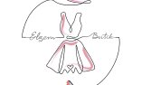 Elzem Butik için logo tasarımı