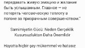 İçerikte Samimiyetin Gücü ve Gerçekliknn