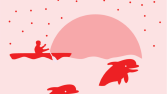 red