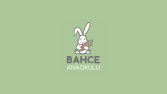 Bahçe Anaokulu Logo Çalışması