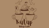 Kişisel Marka ve Kafe Logosu Çalışması