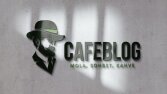 Cafeblog Logo Tasarımı