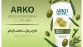 Instagram banner'ı