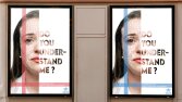 SANITY POSTER -WHO 