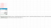 Excel işleri