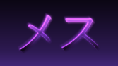 Custom Logo