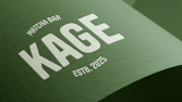 KAGE