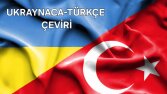 Ukraynaca - Türkçe dilleri arası çeviri yapabilirim