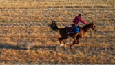 Uluslararası atlı olçuluk tanıtım filmi