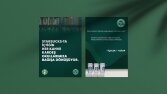 Starbucks - Alternatif Kampanya Logo Tasarımı