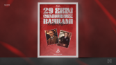 Dijital ve Baskıya Hazır Banner&Broşür Tasarımı