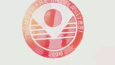 Gümüşhane Üniversitesi Torul myo tanıtım filmi