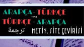 Yapmış Olduğum Çevirilerim