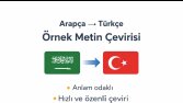 Arapça – Türkçe Anlam Odaklı Örnek Çeviri Çalışması