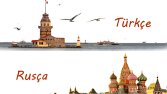 Türkçe - Rusça Çeviri