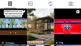 Peyzaj Sektörü Reklam ve Tanıtım