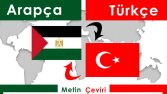 ben,size çeviri yaparım arapça türkçe