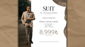 SUIT - Reklam banner tasarımı