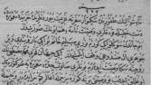 Osmanlı Türkçesi Çeviri