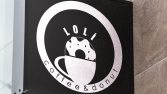 Donut ve kahve dükkanı için logo