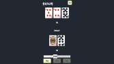 AbysJack Mobile Blackjack Oyunu